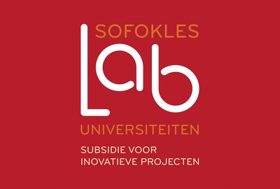 Sofokles Lab universiteiten. Subsidie voor innovatieve projecten.